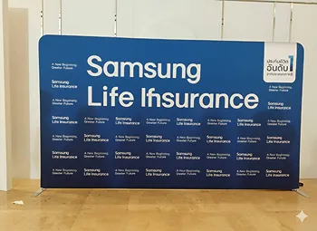 รูปภาพงาน 4