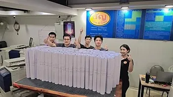 รูปภาพงาน 1