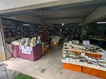 รูปภาพงาน 3