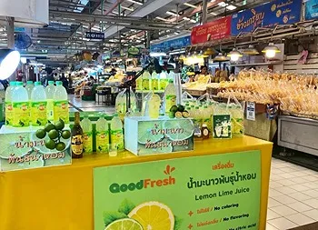 รูปภาพงาน 1