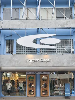 รูปภาพงาน 1