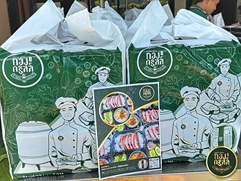 รูปภาพงาน 4