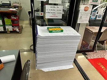 รูปภาพงาน 1