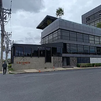 รูปภาพงาน 1