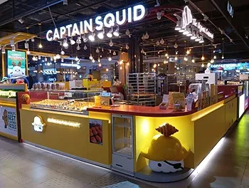 รูปภาพงาน 2