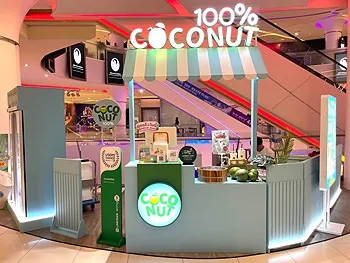 รูปภาพงาน 2