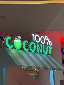 รูปภาพงาน 1