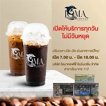 รูปภาพงาน 1