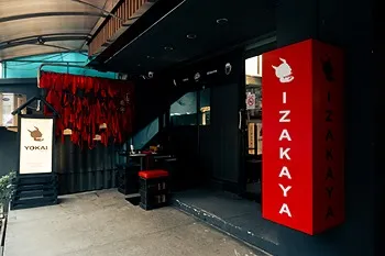 รูปภาพงาน 1