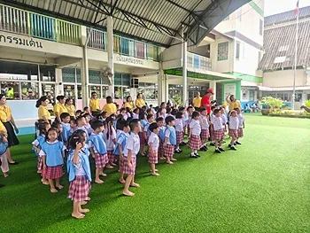 รูปภาพงาน 1