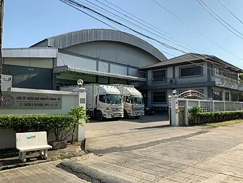 รูปภาพงาน 1