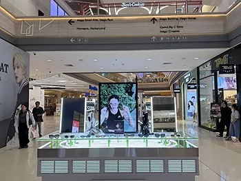 รูปภาพงาน 2