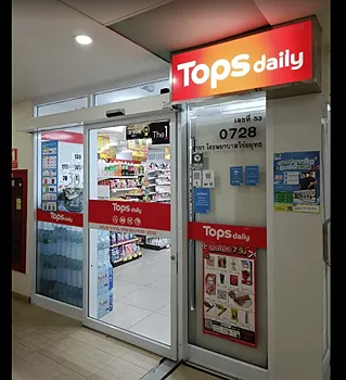 รูปภาพงาน 1