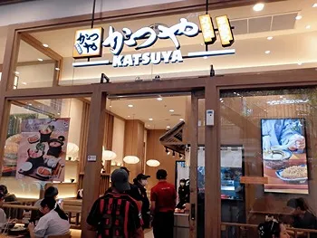 รูปภาพงาน 1