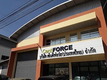 รูปภาพงาน 1