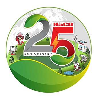 รูปภาพงาน 2