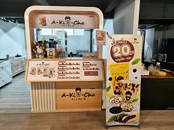 รูปภาพงาน 1