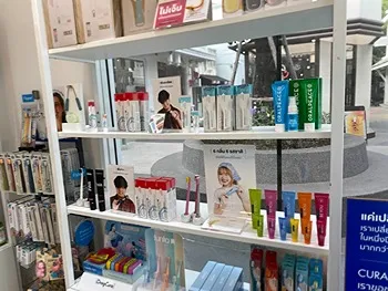 รูปภาพงาน 1