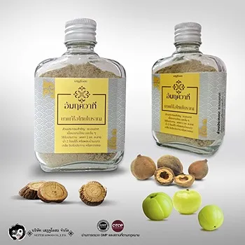 รูปภาพงาน 3