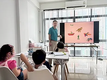 รูปภาพงาน 2