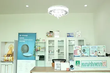 รูปภาพงาน 2