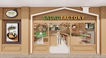 รูปภาพงาน 2