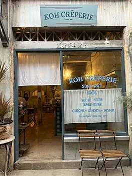 รูปภาพงาน 1