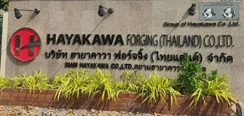 รูปภาพงาน 1