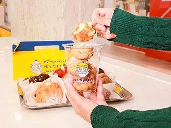 รูปภาพงาน 3