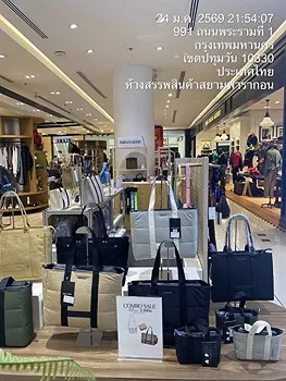 รูปภาพงาน 1