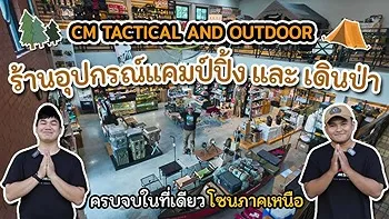 รูปภาพงาน 2