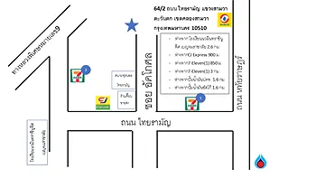รูปภาพงาน 3