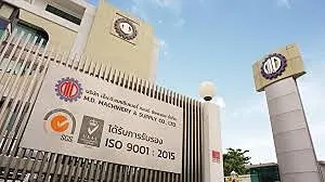 รูปภาพงาน 1