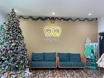 รูปภาพงาน 1