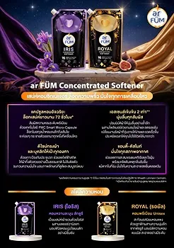 รูปภาพงาน 1