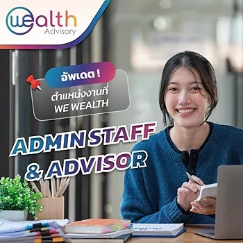 รูปภาพงาน 2