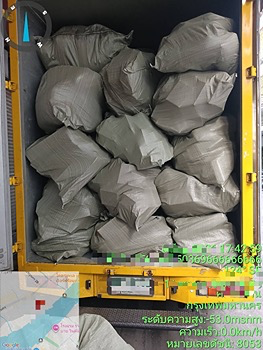 รูปภาพงาน 2