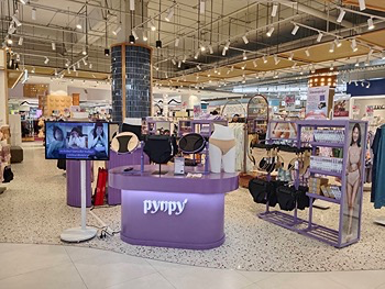 รูปภาพงาน 1