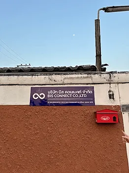 รูปภาพงาน 1