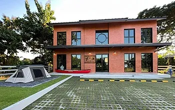 รูปภาพงาน 1