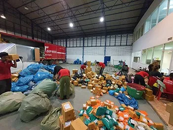 รูปภาพงาน 3