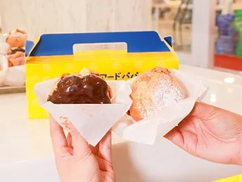 รูปภาพงาน 4