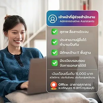 รูปภาพงาน 1