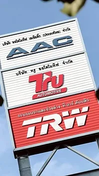 รูปภาพงาน 1