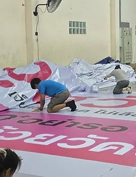 รูปภาพงาน 2