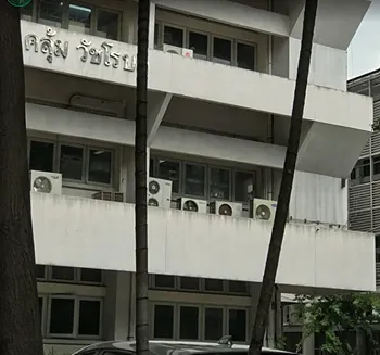 รูปภาพงาน 1