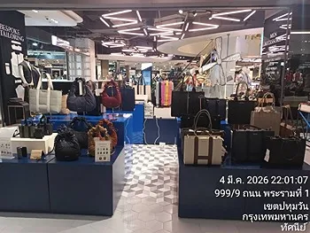 รูปภาพงาน 2