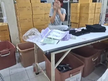 รูปภาพงาน 2