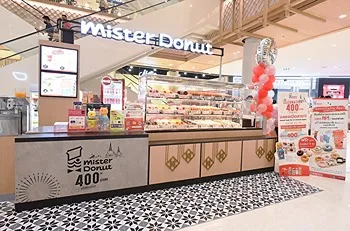 รูปภาพงาน 1