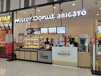 รูปภาพงาน 1